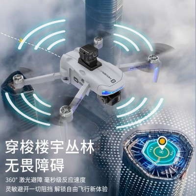 JJRC三轴云台无刷带屏无人机GPS光流定位返航8K高清航拍遥控飞机图3