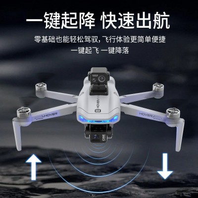 JJRC三轴云台无刷带屏无人机GPS光流定位返航8K高清航拍遥控飞机