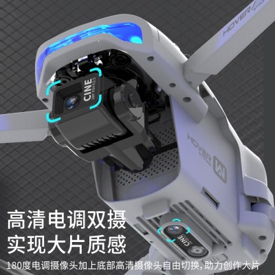 JJRC三轴云台无刷带屏无人机GPS光流定位返航8K高清航拍遥控飞机图4