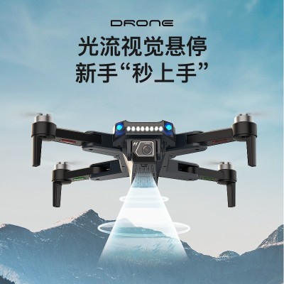 JJRC新品无刷电机GPS遥控飞机LED智能避障高清航拍四轴无人机玩具图2