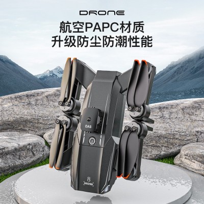 JJRC新品无刷电机GPS遥控飞机LED智能避障高清航拍四轴无人机玩具图4