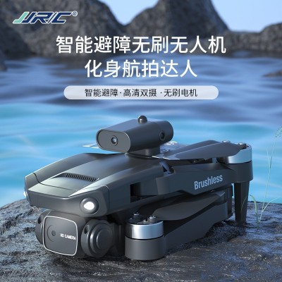 JJRC爆款高清双摄航拍无刷无人机 手势感应光流避障玩具遥控飞机图2