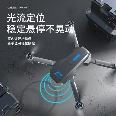 跨境E88MAX无刷无人机空拍机双摄像头光流定位高清航拍四轴飞行器图3