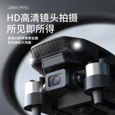 跨境E88MAX无刷无人机空拍机双摄像头光流定位高清航拍四轴飞行器图5