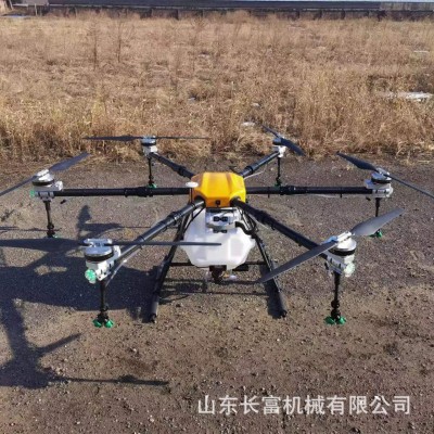 果树水稻施肥无人机 农用打药无人机 多旋翼可折叠植保无人机图3