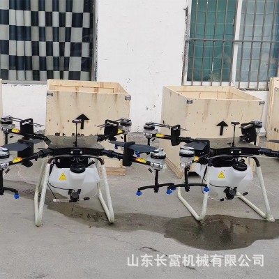 打农药无人机 农田农用植保无人机 农业喷药机 农田果园施肥播种图4