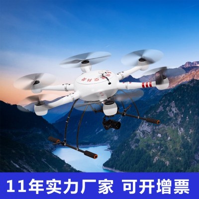 公路巡航监测监控勘察短途巡检无人机可搭配相机喊话器探射灯实擦图3