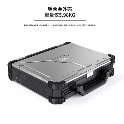 T40无人机地面站触屏图数控一体式智能高清监控箱体地面控制系统图3