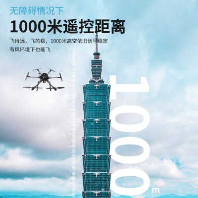 6翼电力架线放线无人机电力施工桥梁建设牵引放线 电控架线无人机