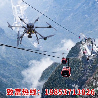 6翼电力架线放线无人机电力施工桥梁建设牵引放线 电控架线无人机图5