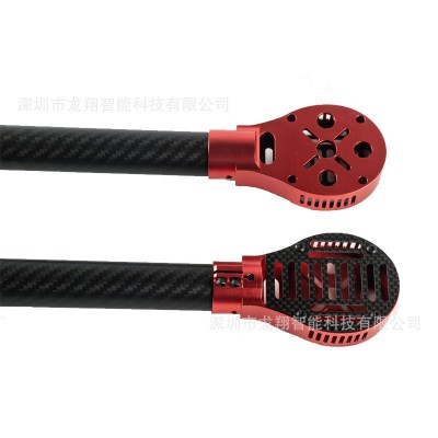 LX1000八轴飞行器伞式折叠架多旋翼脚架STarot无人机配件起落架图2