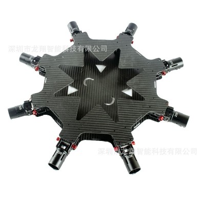 LX1000八轴飞行器伞式折叠架多旋翼脚架STarot无人机配件起落架图5
