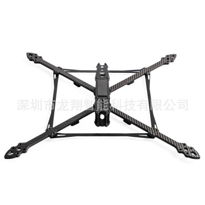 MARK4 V3 Pro 13寸 570mm 15寸 680 mm无人机穿越机光纤碳纤机架图5