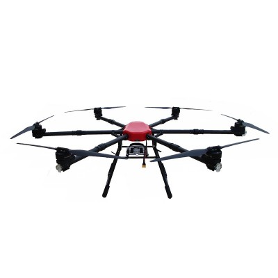 中型训练机四类aopa训练六旋翼飞行器遥控无人机考试练习教学专用图5