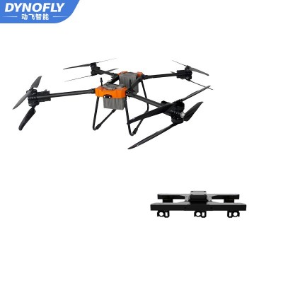 大载重消防无人机100KG 抛投灭火弹空投物资森林消防应急救援飞机图5