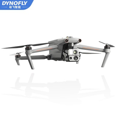 AI识别巡检无人机8K定时巡航热成像监控高空侦察火情河道污染预警图5