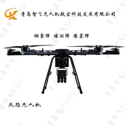 定制抗干扰无人机多功能喊话照明空投物资伸缩机械手巡查电力巡检图4