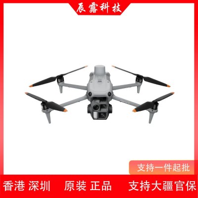 大疆DJI Matrice 4E/4T旗舰套装红外热成像无人机 巡检救援行业机