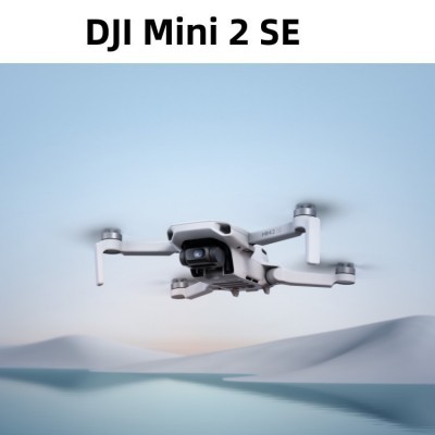 dji大疆Mini 2 SE迷你航拍无人机长续航遥控飞机10KM图传大疆无机图2