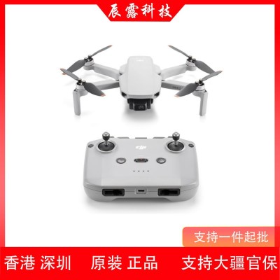 dji大疆Mini 2 SE迷你航拍无人机长续航遥控飞机10KM图传大疆无机