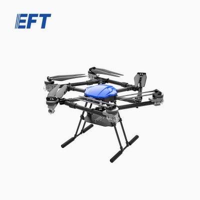 【四类培训】翼飞特E620P无人机机架CAAC视距内超视距训练考试机