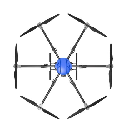 【四类培训】翼飞特E620P无人机机架CAAC视距内超视距训练考试机图5