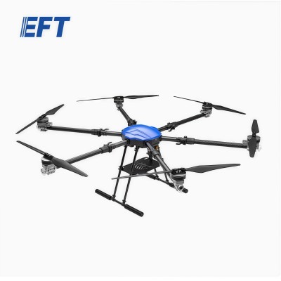 【四类培训】翼飞特E620P无人机机架CAAC视距内超视距训练考试机图2