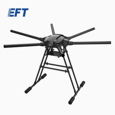 农用无人机EFT翼飞特行业无人机X6120/PNP多功能拓展飞行动力套餐图2