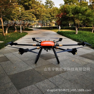 大载重运输无人机 吊运光伏板稳定续航时间长欢迎选购图2