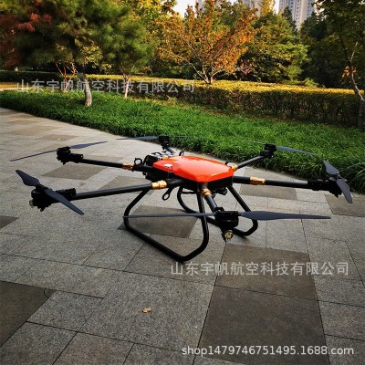 大载重运输无人机 吊运光伏板稳定续航时间长欢迎选购图3