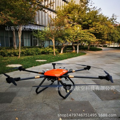 大载重运输无人机 吊运光伏板稳定续航时间长欢迎选购图4