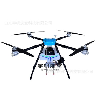 定制光伏清洗无人机高压水泵全自动清洗外墙无人机图2