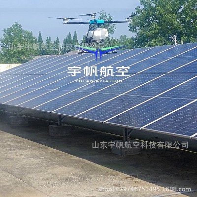 定制光伏清洗无人机高压水泵全自动清洗外墙无人机图3