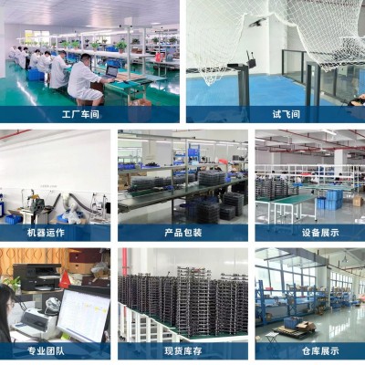 厂家直销定制7寸FPV穿越机5.8G1.6W图传载重1.5KG航程8KM无人机图3