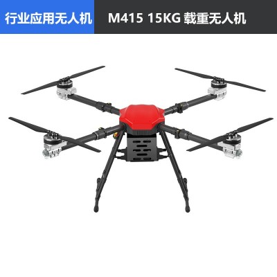 培训无人机M415行业教学无人机架载重吊货运输多功能应用培训机架