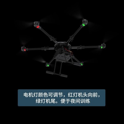 无人机培训载重无人机四轴机架碳纤维无人机吊货运输农业无人打药图3