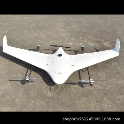 福莱特大型一体钢膜碳纤维复合材料固定翼无人机机壳长续航载重图5