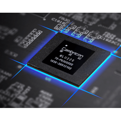 思元220边缘计算模组