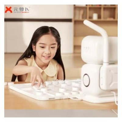 中国象棋下棋机器智能对话陪伴学习机器人 【象棋】PRO版