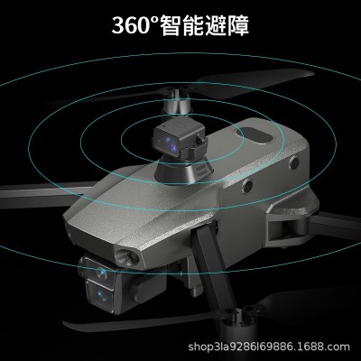 科尔航K11SE带屏遥控无人机航拍高清专业中小尺寸飞机图5