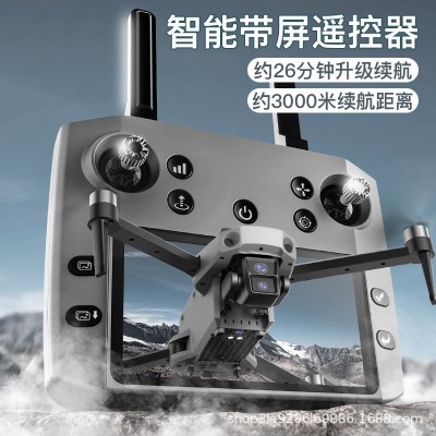 科尔航K11SE带屏遥控无人机航拍高清专业中小尺寸飞机图2