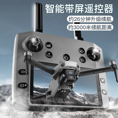 科尔航K11SE带屏遥控无人机航拍高清专业中小尺寸飞机