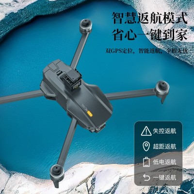 科尔航K10无人机航拍高清专业飞行大尺寸户外遥控飞机图4