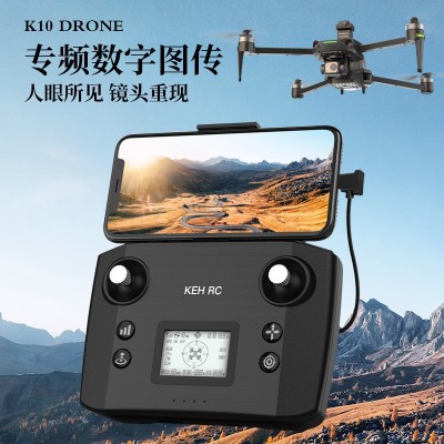 科尔航K10无人机航拍高清专业飞行大尺寸户外遥控飞机图3