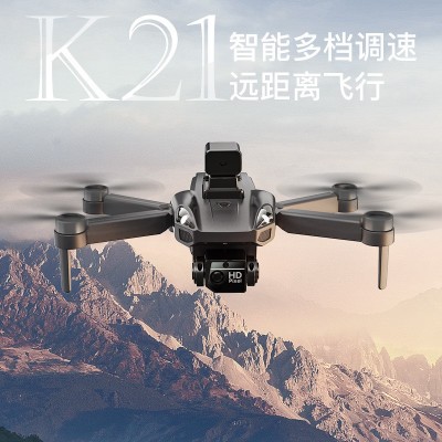 跨境新品K21无刷无人机高清航拍四轴飞行器避障遥控飞机图3