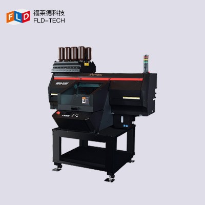 3DUJ-2207 动漫玩具手办建筑模型等小型