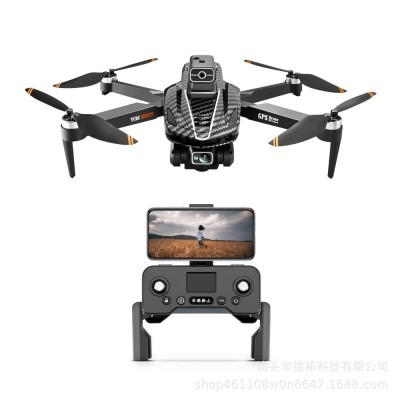 新品GPS无人机无刷光流自动返航8K高清摄像