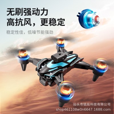 跨境热卖K12MAX航拍智能避障无刷四轴飞行器图4