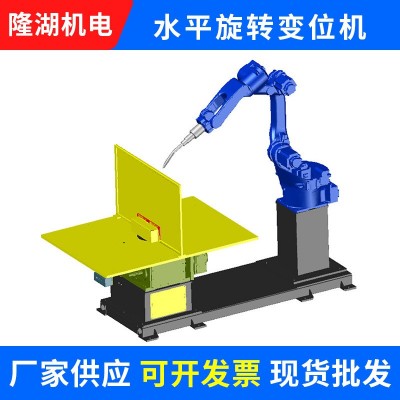 两工位水平翻转圆盘转台量大价优厂家供应图2