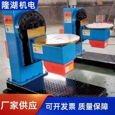 L型变位机全自动化法兰水平回转台三轴轻型稳定图2